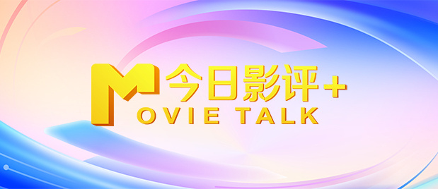 亚洲福利精品电影在线观看